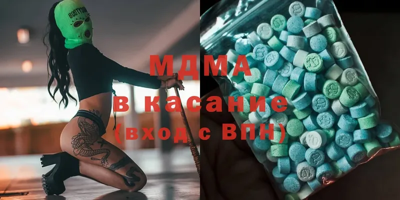 MDMA кристаллы  omg сайт  Тарко-Сале  наркошоп 